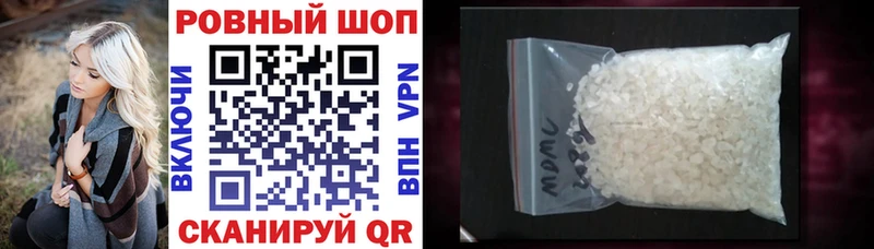 Где можно купить наркотики Югорск ГАШИШ МАРИХУАНА КОКАИН Амфетамин гидра МЕФ