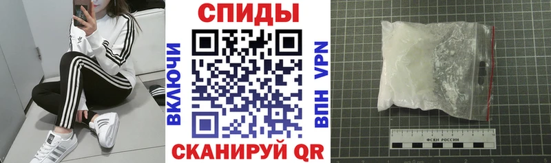 ОМГ ОМГ   что такое   Югорск  АМФЕТАМИН VHQ 