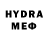 Экстази 280 MDMA Yuriy Bubovich