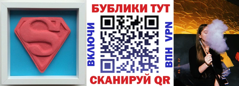 ЭКСТАЗИ louis Vuitton мега маркетплейс Югорск
