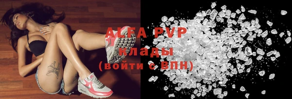 mix Белокуриха