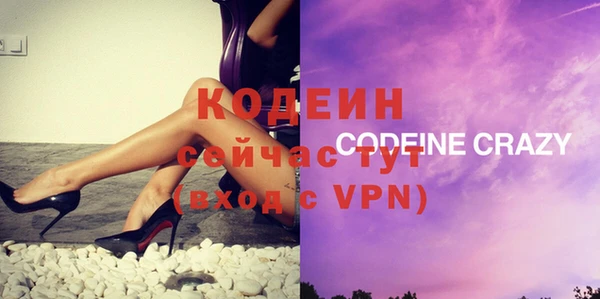 Альфа ПВП Белоозёрский