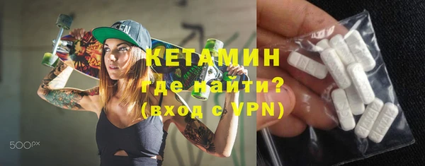 Альфа ПВП Белоозёрский