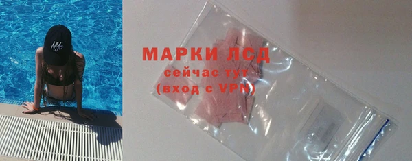 Альфа ПВП Белоозёрский