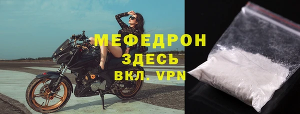 mix Белокуриха