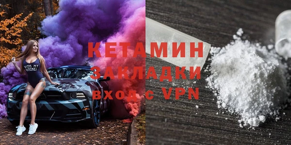 mix Белокуриха