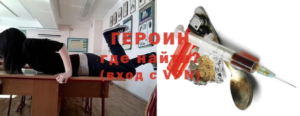 скорость mdpv Баксан