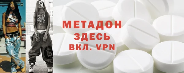 mix Белокуриха
