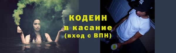 mix Белокуриха