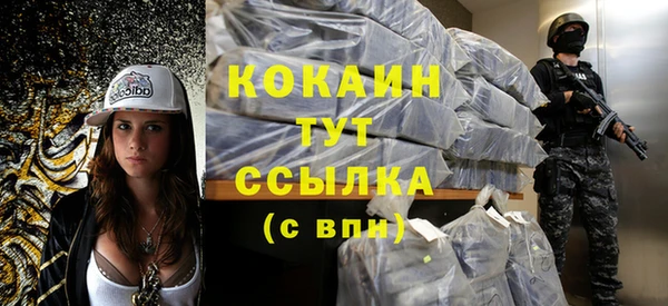 Альфа ПВП Белоозёрский