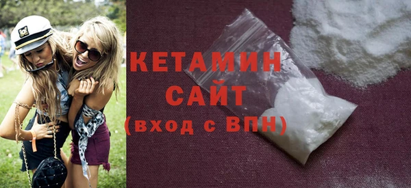 Альфа ПВП Белоозёрский