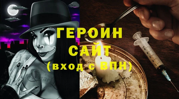 mix Белокуриха