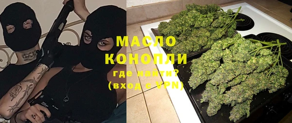 mix Белокуриха