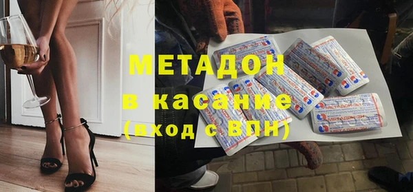 Альфа ПВП Белоозёрский