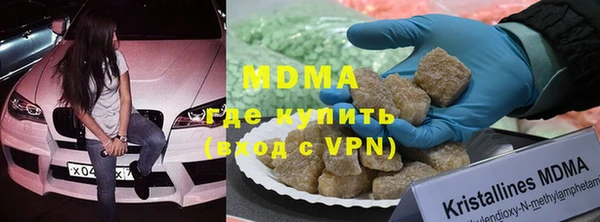 mix Белокуриха