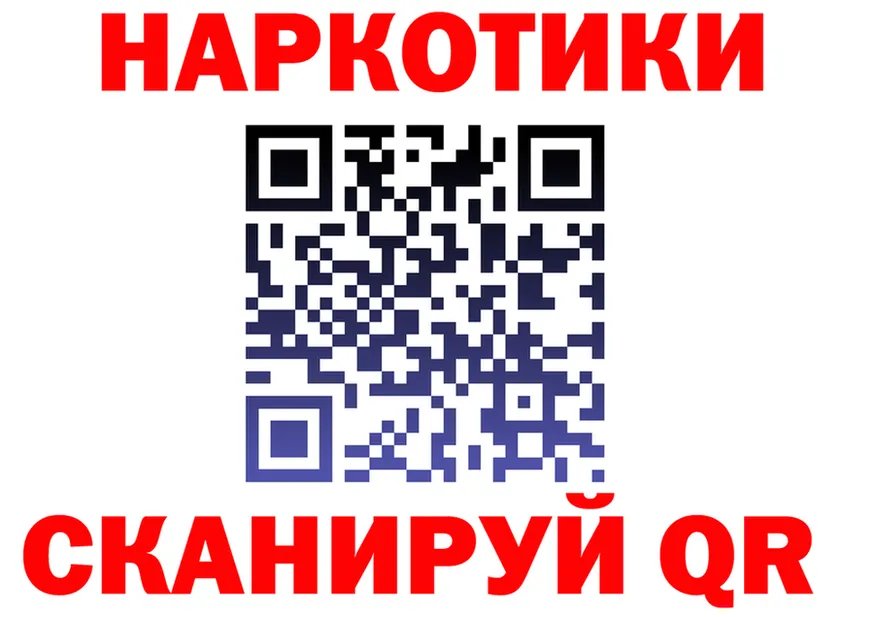 АМФ VHQ ONION shop OMG Югорск