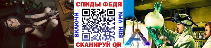 Первитин мет  Югорск 