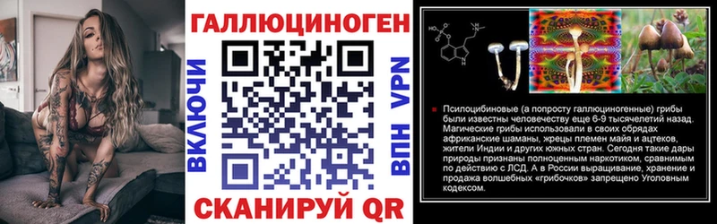 Псилоцибиновые грибы мицелий  дарнет шоп  MEGA сайт  Югорск 