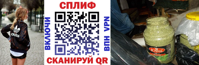 Марихуана Amnesia продажа наркотиков Югорск